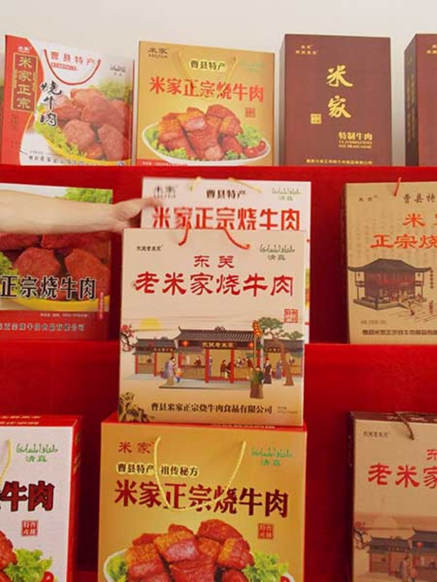 點(diǎn)擊查看詳細(xì)信息<br>標(biāo)題：效果圖展示 閱讀次數(shù)：1272