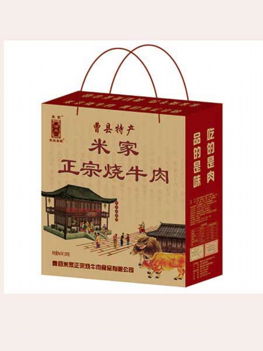 點(diǎn)擊查看詳細(xì)信息<br>標(biāo)題：精品推薦 閱讀次數(shù)：1607